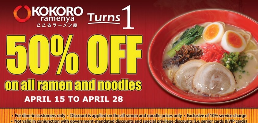 yaya noodles coupons